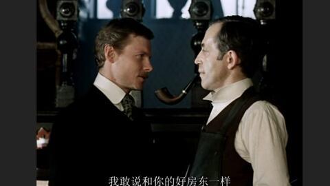 福尔摩斯与华生,探案传奇的智慧对决