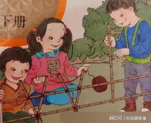 教科书没教的事3,揭秘教科书未提及的奇妙世界