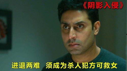 喘息：阴影入侵 第一季,阴影入侵第一季——探寻未知阴影下的生存之谜