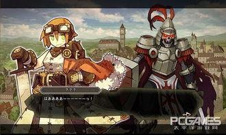 某大叔的VRMMO活动记,某大叔的虚拟世界活动记