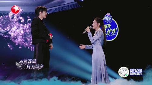 我们的歌 第六季