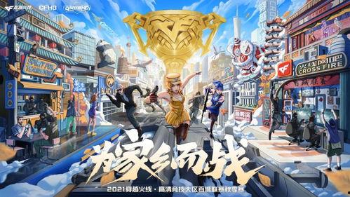 穿越2021,回顾与展望